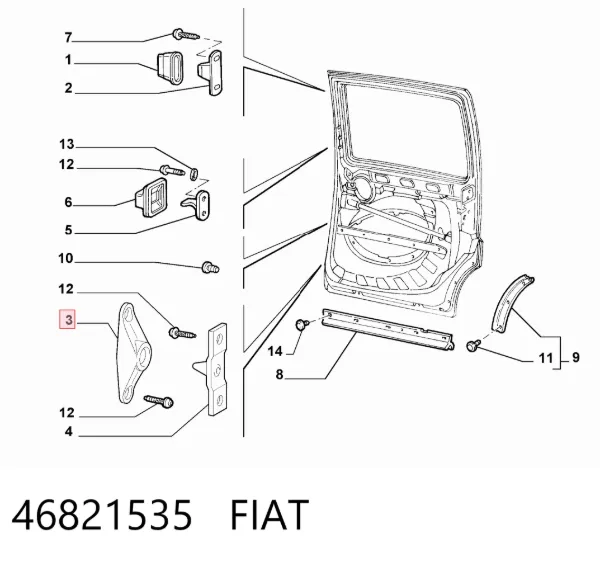 Обмежувач зсувної двері, нижній на кузові 46821535 Fiat/Alfa/Lancia