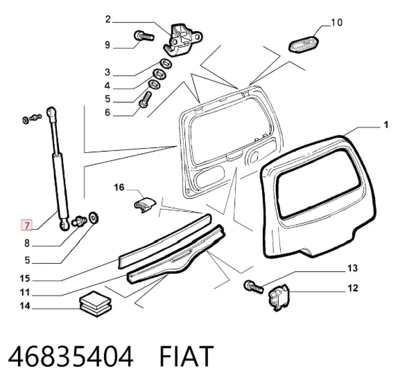 Амортизатор багажника 46835404 Fiat/Alfa/Lancia