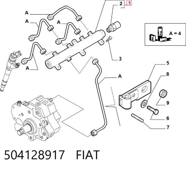 Розподільник палива 504128917 Fiat/Alfa/Lancia