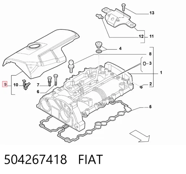 Кришка двигуна декоративна 504267418 Fiat/Alfa/Lancia