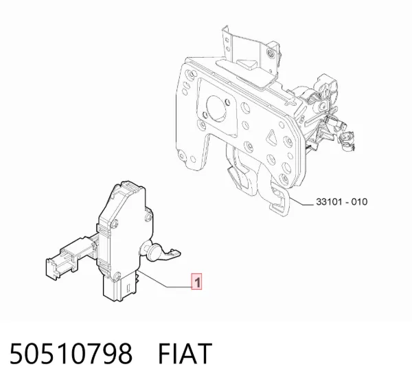 Датчик положення педалі зчеплення 50510798 Fiat/Alfa/Lancia
