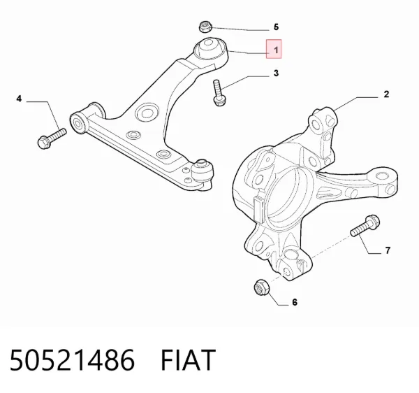 Важіль передньої підвіски нижній, правий 50521486 Fiat/Alfa/Lancia