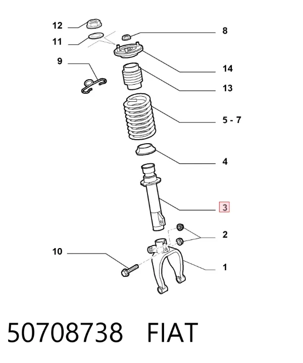 Амортизатор передній 50708738 Fiat/Alfa/Lancia