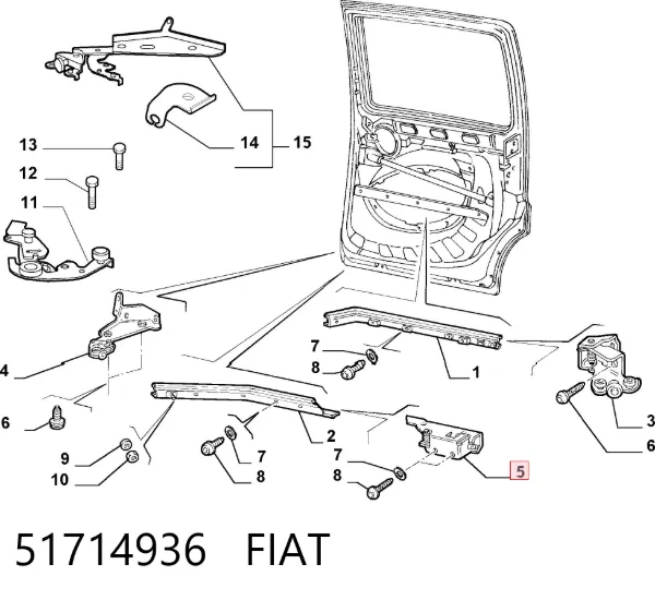 Подушка коробки передач 51714936 Fiat/Alfa/Lancia