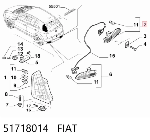 Фара протитуманна задня 51718014 Fiat/Alfa/Lancia