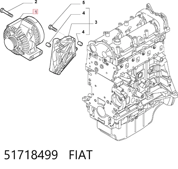 Генератор 51718499 Fiat/Alfa/Lancia
