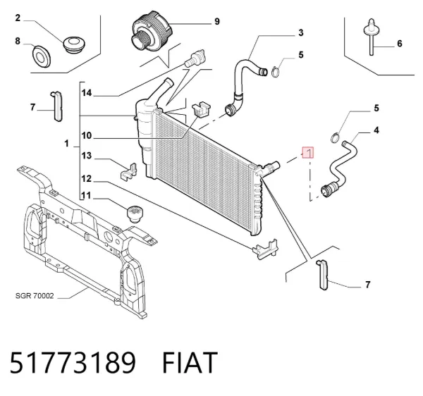 Радіатор 51773189 Fiat/Alfa/Lancia