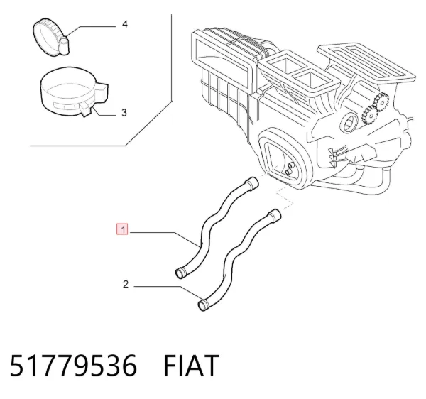  51779536 Fiat/Alfa/Lancia