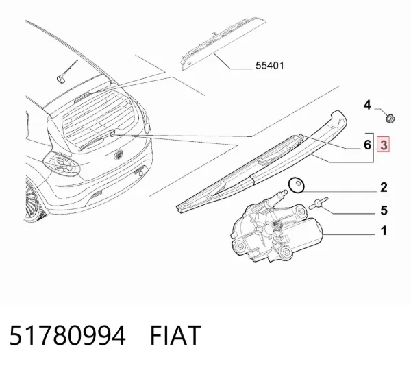 Задня щітка 51780994 Fiat/Alfa/Lancia
