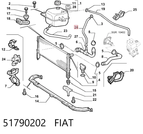 Патрубок термостата 51790202 Fiat/Alfa/Lancia