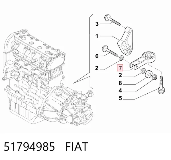 Подушка двигуна задня 51794985 Fiat/Alfa/Lancia