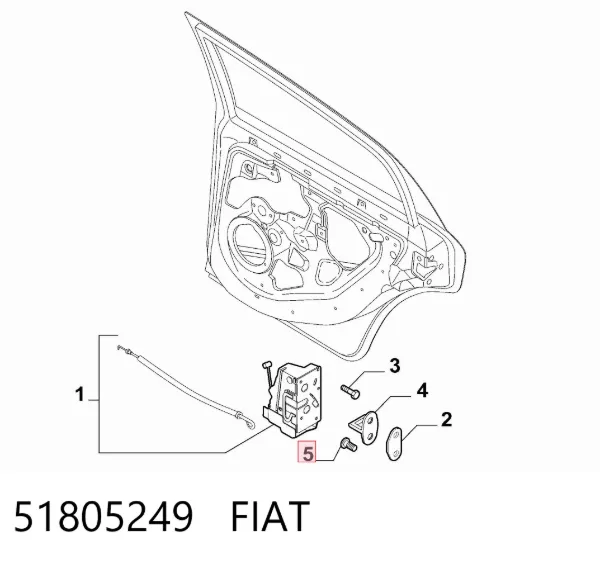  51805249 Fiat/Alfa/Lancia