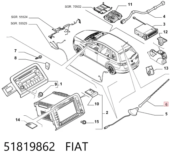 Шток антени 51819862 Fiat/Alfa/Lancia