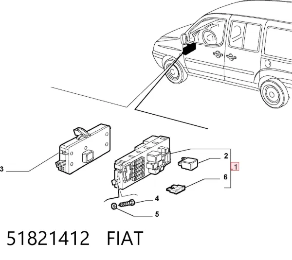 Блок запобіжників задній, салонний 51821412 Fiat/Alfa/Lancia
