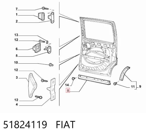  51824119 Fiat/Alfa/Lancia