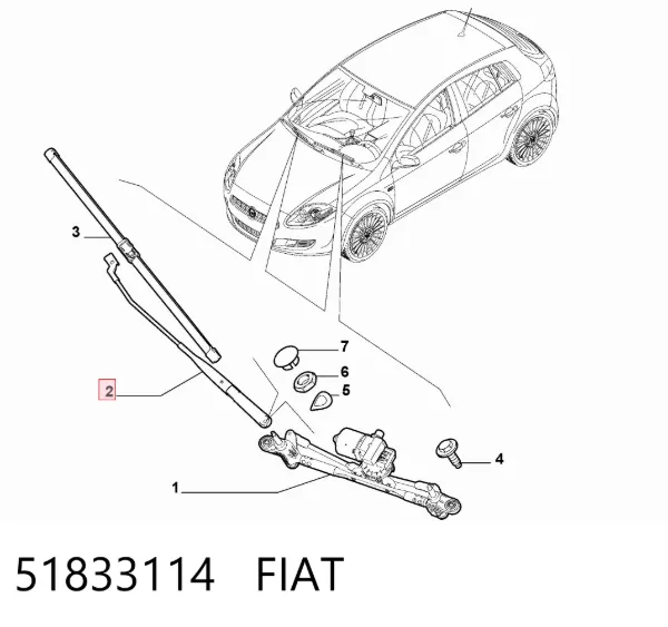  51833114 Fiat/Alfa/Lancia