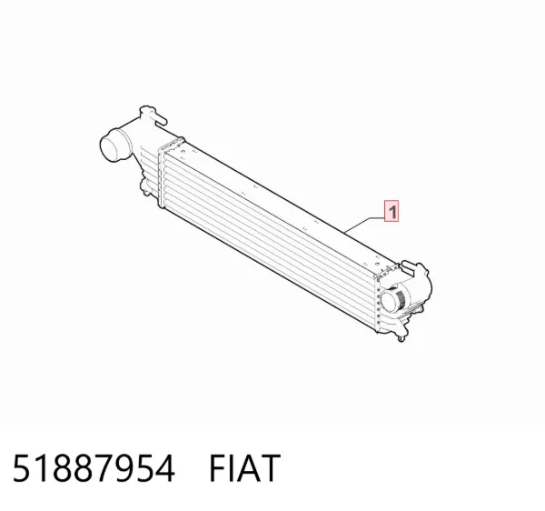 Інтеркулер 51887954 Fiat/Alfa/Lancia