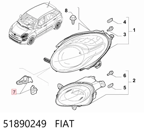  51890249 Fiat/Alfa/Lancia