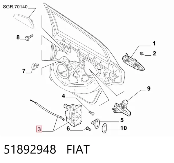 Замок задньої двері, лівої 51892948 Fiat/Alfa/Lancia
