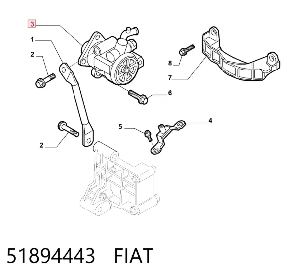 Насос ГУР 51894443 Fiat/Alfa/Lancia