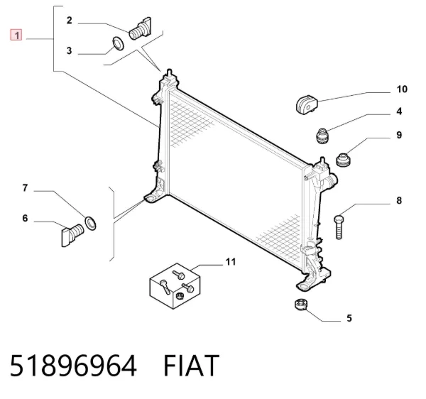 Радіатор 51896964 Fiat/Alfa/Lancia