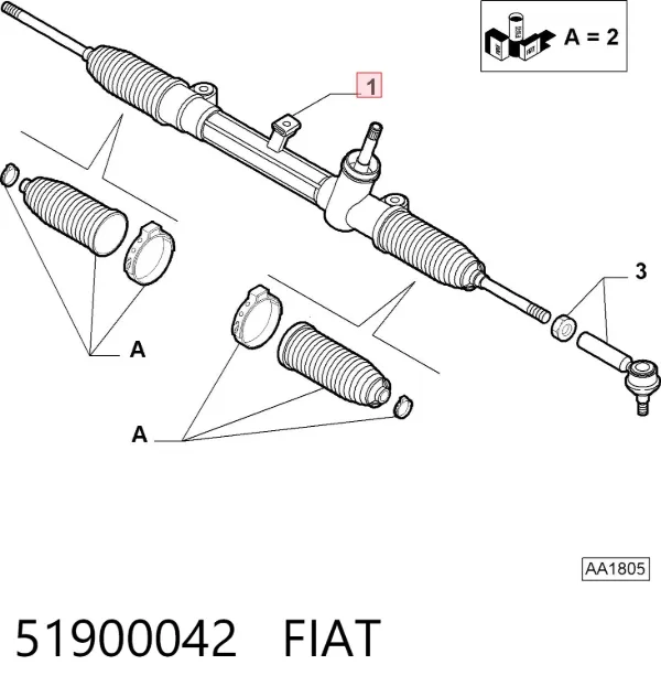 Рульова рейка 51900042 Fiat/Alfa/Lancia
