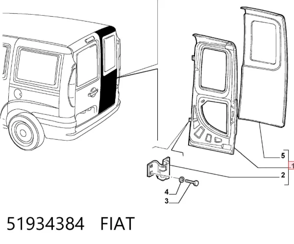 Двері фургона задні, розпашні, праві 51934384 Fiat/Alfa/Lancia