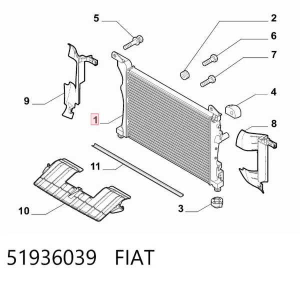Радіатор 51936039 Fiat/Alfa/Lancia