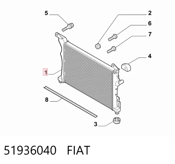 Радіатор 51936040 Fiat/Alfa/Lancia