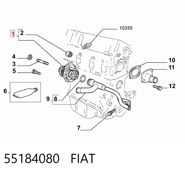 Помпа 55184080 Fiat/Alfa/Lancia