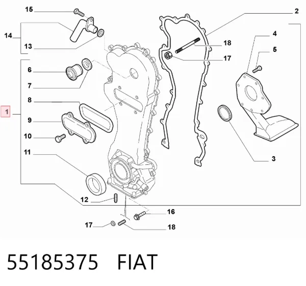 Масляний насос 55185375 Fiat/Alfa/Lancia