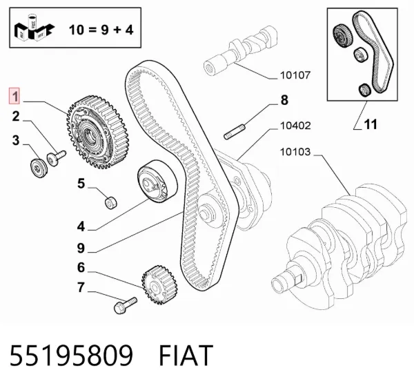 Шестерня розподільного валу 55195809 Fiat/Alfa/Lancia
