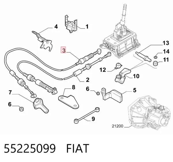 Трос перемикання передач 55225099 Fiat/Alfa/Lancia