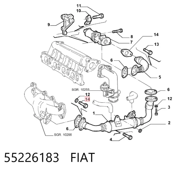 Прокладка масляного насосу 55226183 Fiat/Alfa/Lancia