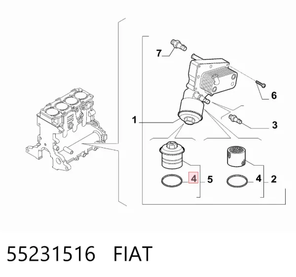  55231516 Fiat/Alfa/Lancia