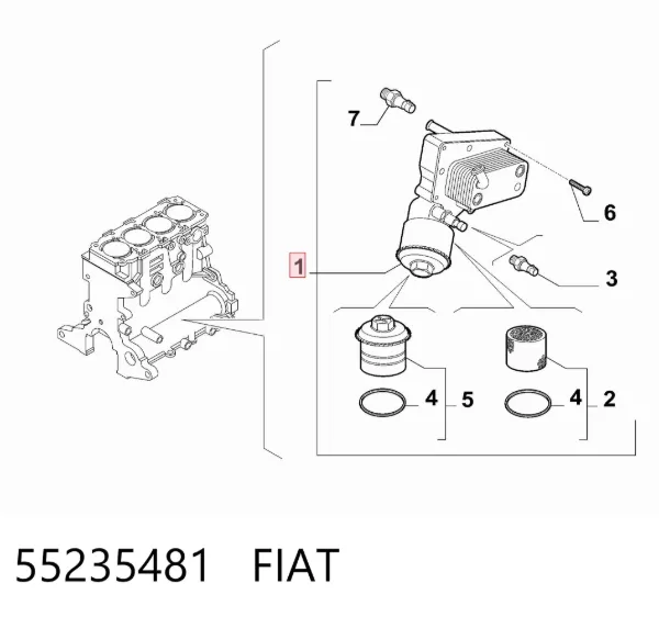 Корпус масляного фільтра 55235481 Fiat/Alfa/Lancia