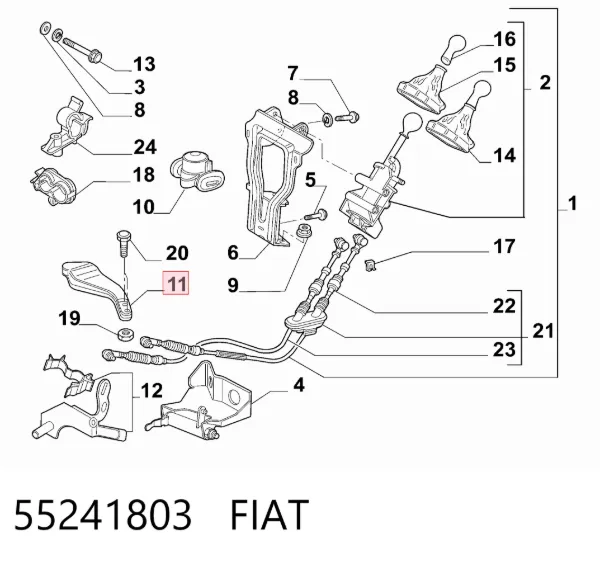 Коробка передач 55241803 Fiat/Alfa/Lancia