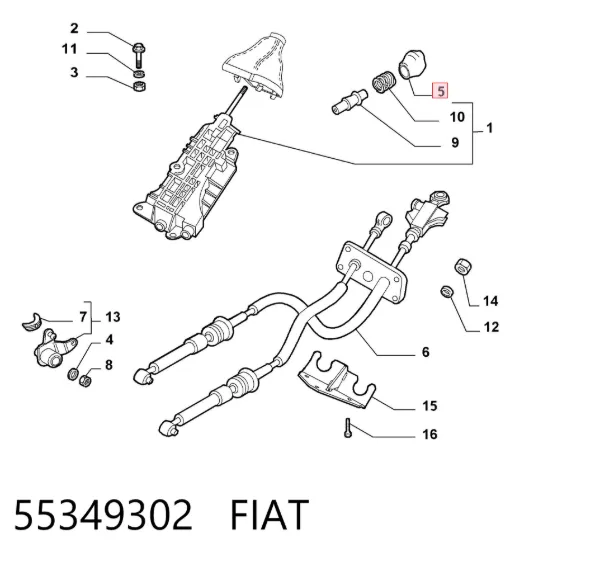 Рукоятка важеля КПП 55349302 Fiat/Alfa/Lancia