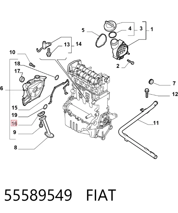 Прокладка масляного насосу 55589549 Fiat/Alfa/Lancia