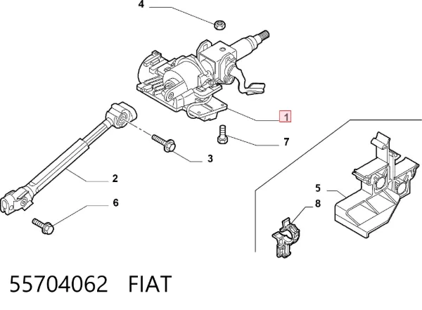 Рульова колонка 55704062 Fiat/Alfa/Lancia