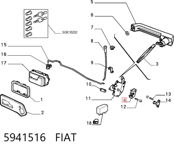 Замок передньої лівої двері 5941516 Fiat/Alfa/Lancia
