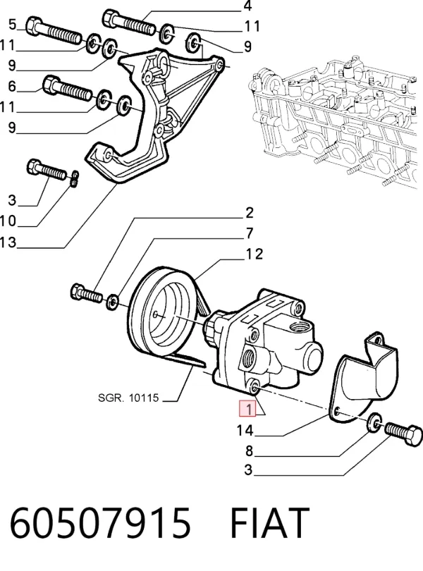 Насос ГУР 60507915 Fiat/Alfa/Lancia