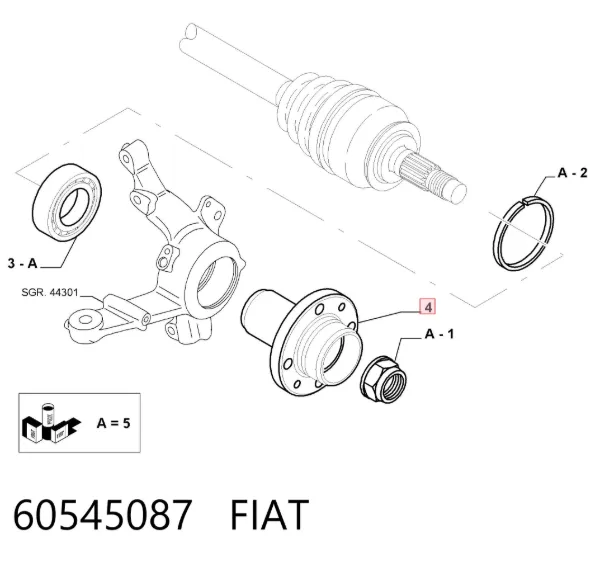 Передня маточина 60545087 Fiat/Alfa/Lancia