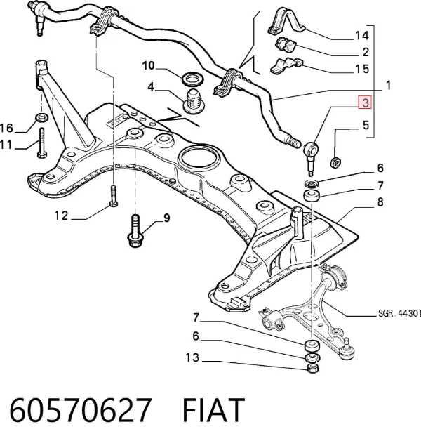 Стійка стабілізатора переднього 60570627 Fiat/Alfa/Lancia
