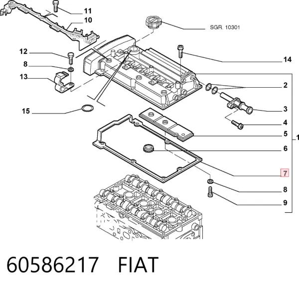 Прокладка клапанної кришки 60586217 Fiat/Alfa/Lancia