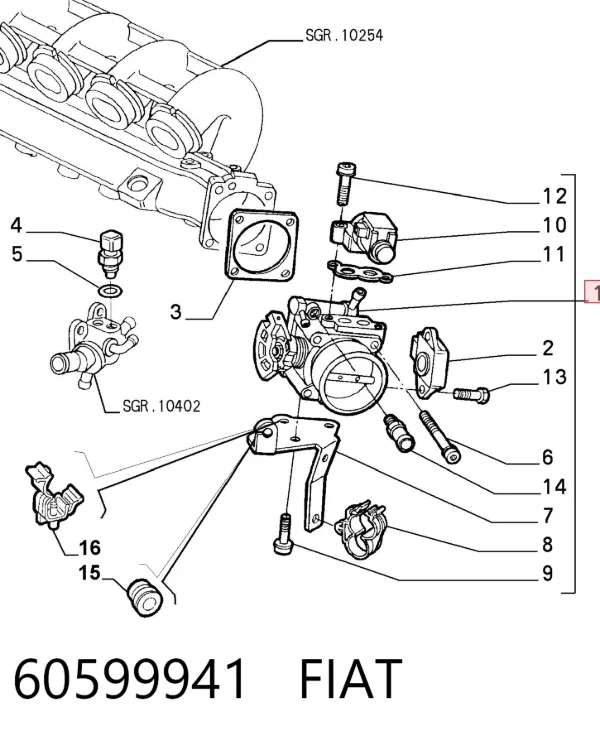 Дросільна заслінка 60599941 Fiat/Alfa/Lancia
