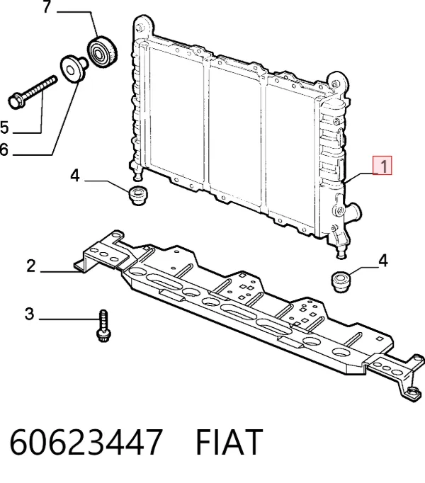 Радіатор 60623447 Fiat/Alfa/Lancia