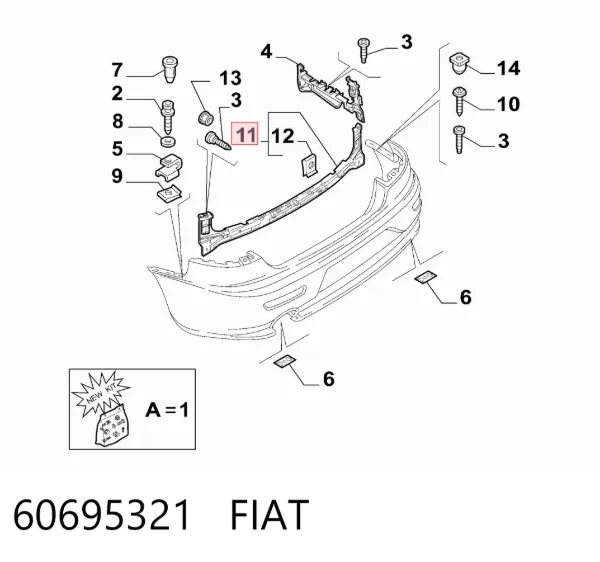 Підсилювач заднього бампера 60695321 Fiat/Alfa/Lancia