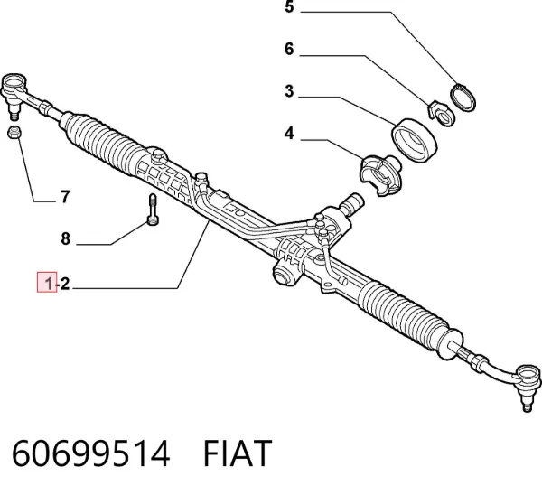 Рульова рейка 60699514 Fiat/Alfa/Lancia