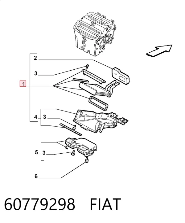 Радіатор пічки 60779298 Fiat/Alfa/Lancia